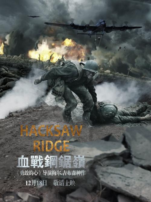学位证照片补办